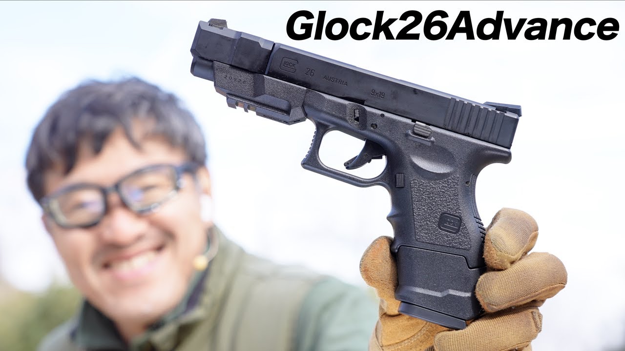 Tokyo Marui Glock 26 Advance Gas Blowback Gun - YouTube