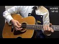 オットリーヤ動画】MORRIS MF-60 ハカランダ - YouTube