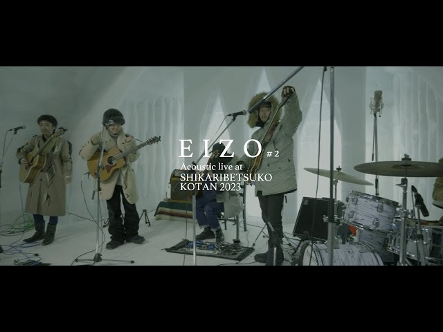 ZION - EIZO#2 Acoustic live at SHIKARIBETSUKO KOTAN 2023 (Teaser