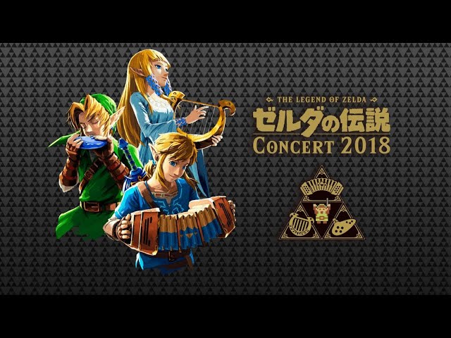 The Legend of Zelda - Concert 2018 Edition - YouTube