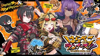 VTuberグループ『あおぎり高校』うる虎がーるが個人開発したゲームを