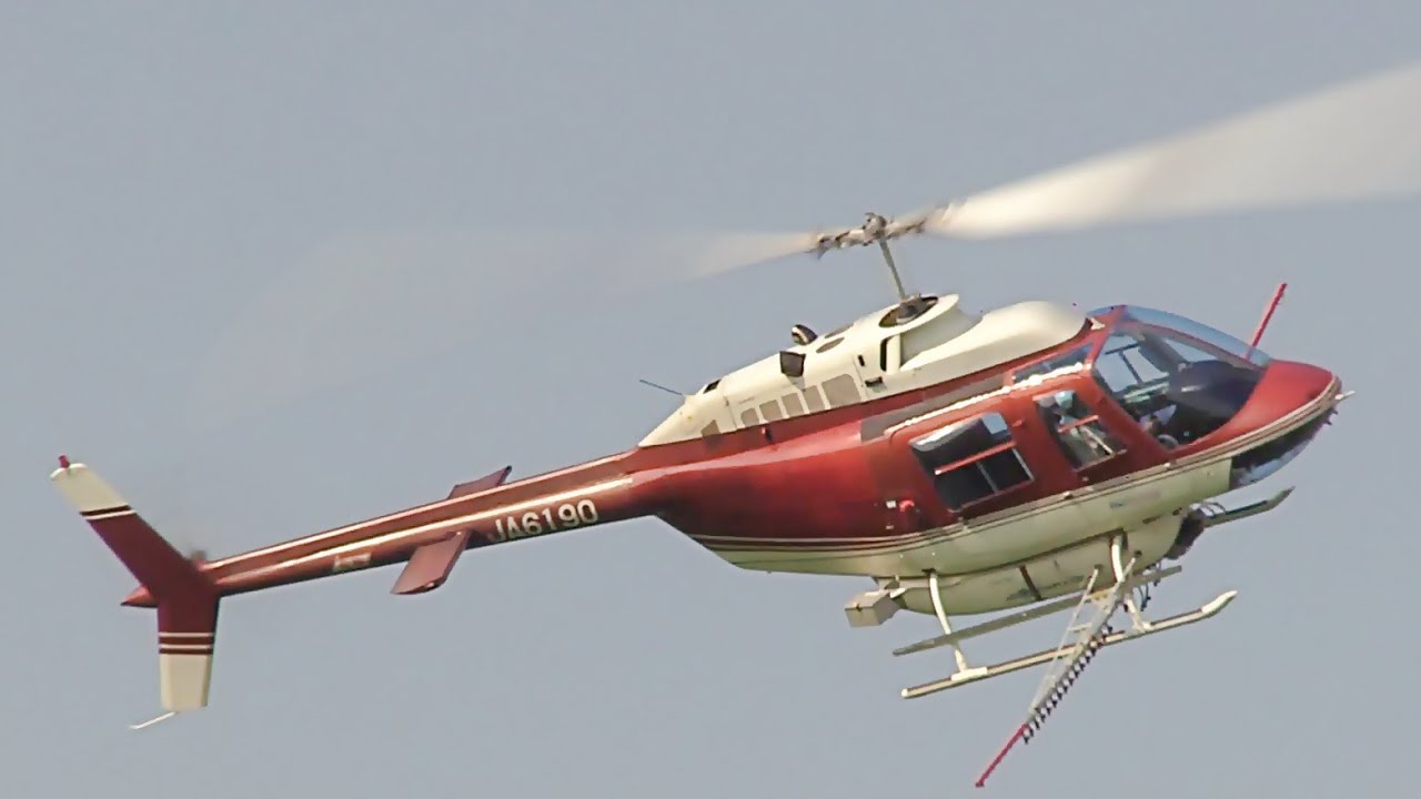 2025ヘリコプター航空防除作業】ヘリサービス Bell 206B-3 JA6190 散布