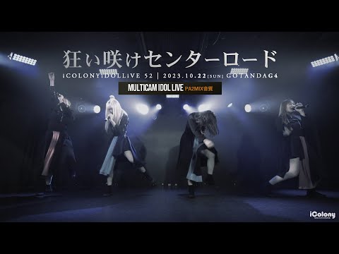 hqdefault.jpg?v=65c45950