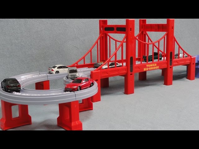 トミカ すいすいロード 大鉄橋セット Tomica - YouTube