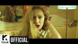 HyunA(ヒョナ)♬Lip&Hip☜掛け声 | KPOP☜ 掛け声・歌詞のブログ