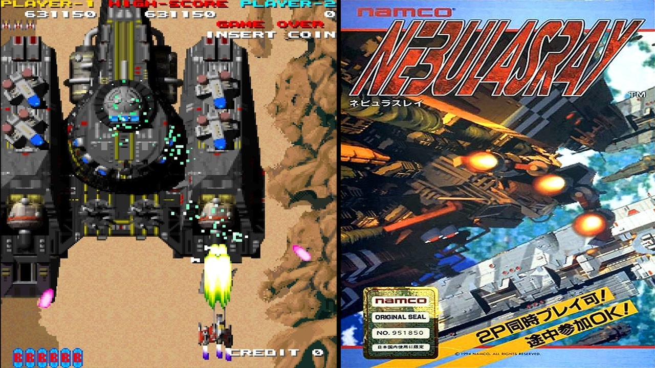 Neo Geo ゴーストパイロット / Ghost Pilots - Full Game - YouTube