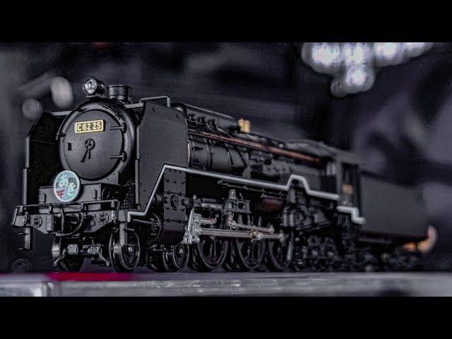 KATO 鉄道模型】【C62】【Nゲージ】5機目のC62を迎え入れたら