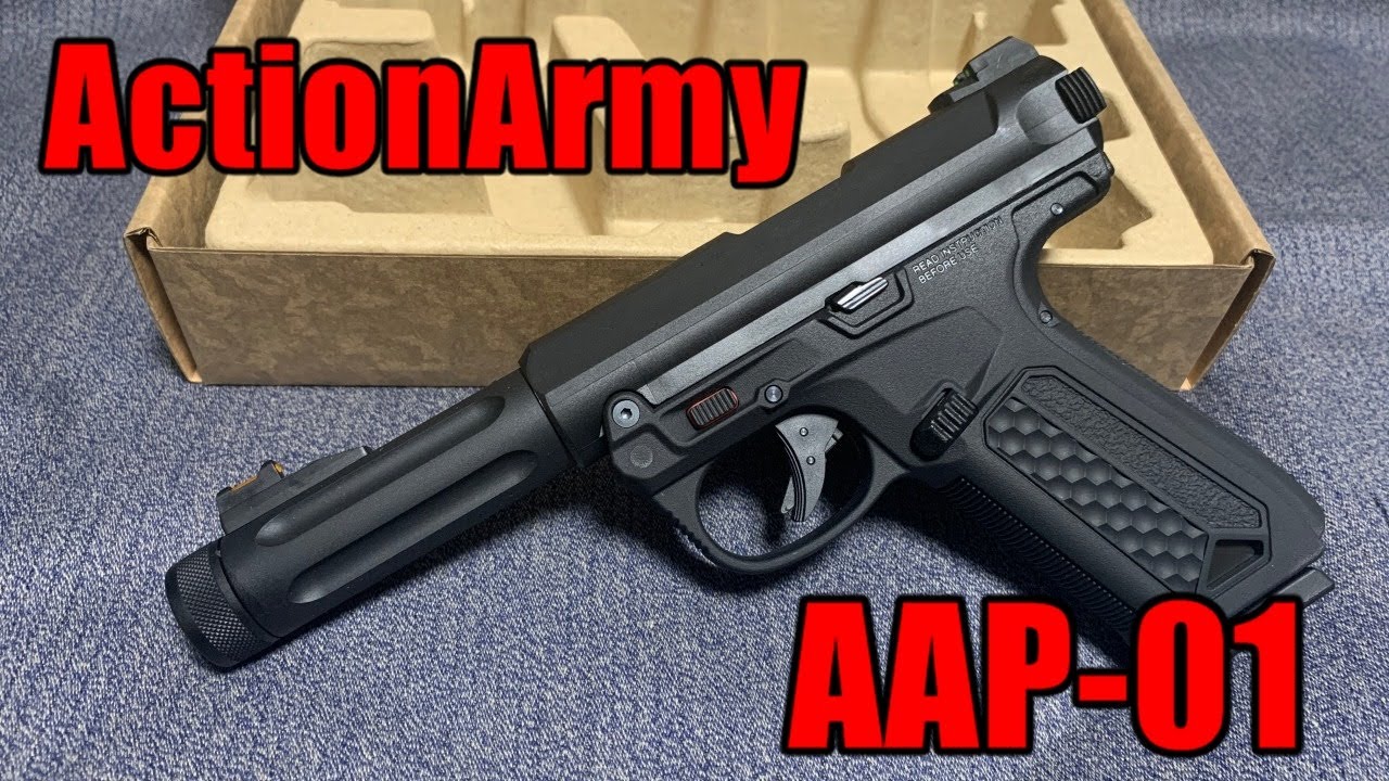 ActionArmy AAP-01 アサシン - YouTube