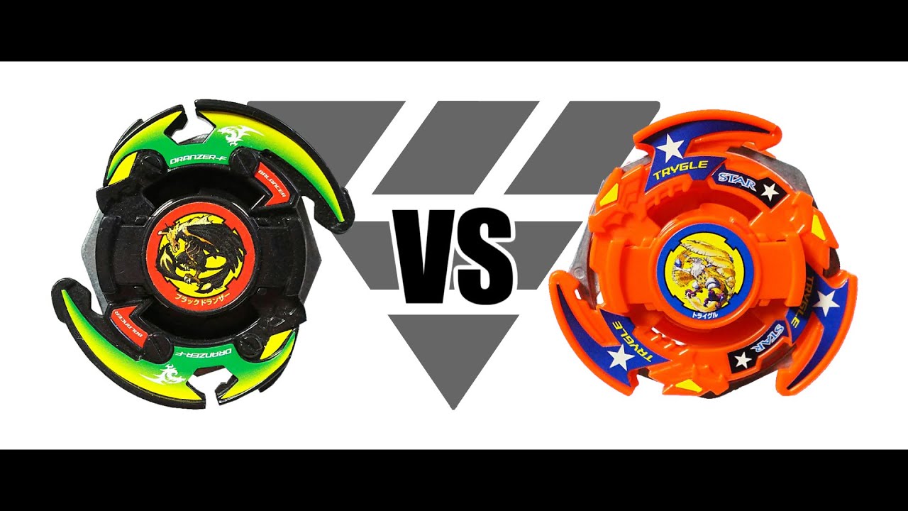 爆転シュートベイブレード ブラックドランザー VS トライグル 対戦動画