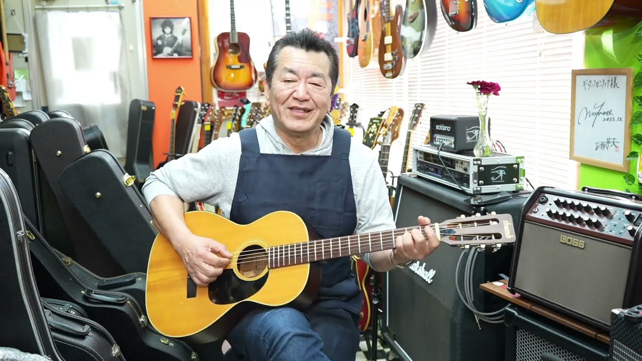 tbumb FY 寺田楽器 1970年代 素晴らしきジャパンヴィンテージの世界