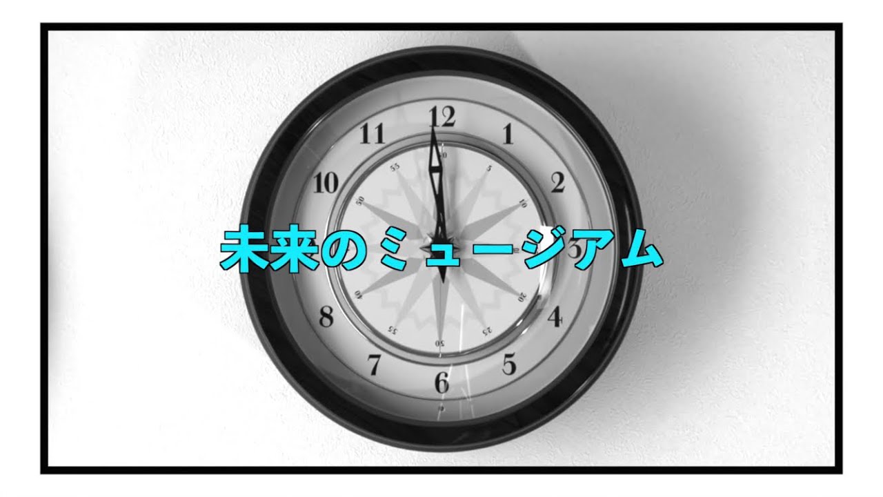 Perfume 10th Anniversary からくり時計 全曲 - YouTube