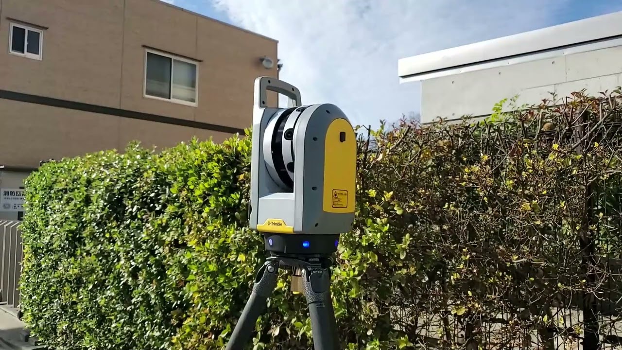3Dレーザースキャナ Trimble X7 【Perspective】 | NTジオテックス
