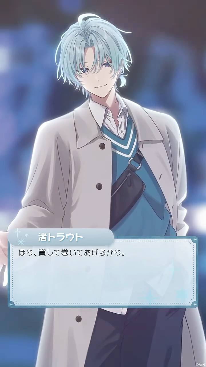 12/12発売新グッズ】Twinkle Gifts ~ウィンターデート2025~グッズ #渚