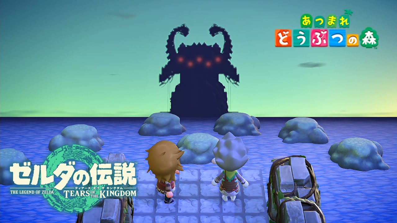Tears of the Kingdom in Animal Crossing New Horizons #2 Wind