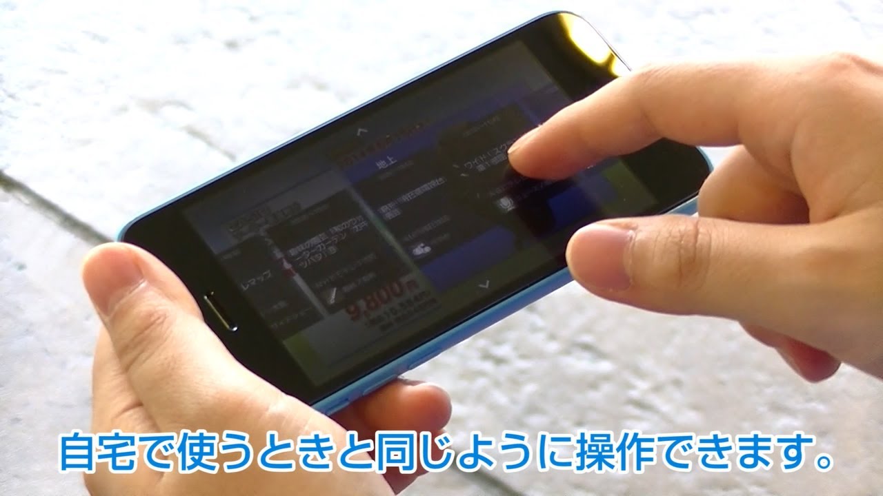 ワイヤレス テレビチューナー PIX-BR310L - 特長 | 株式会社ピクセラ