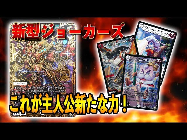 Let's use the new card project] Finally, 