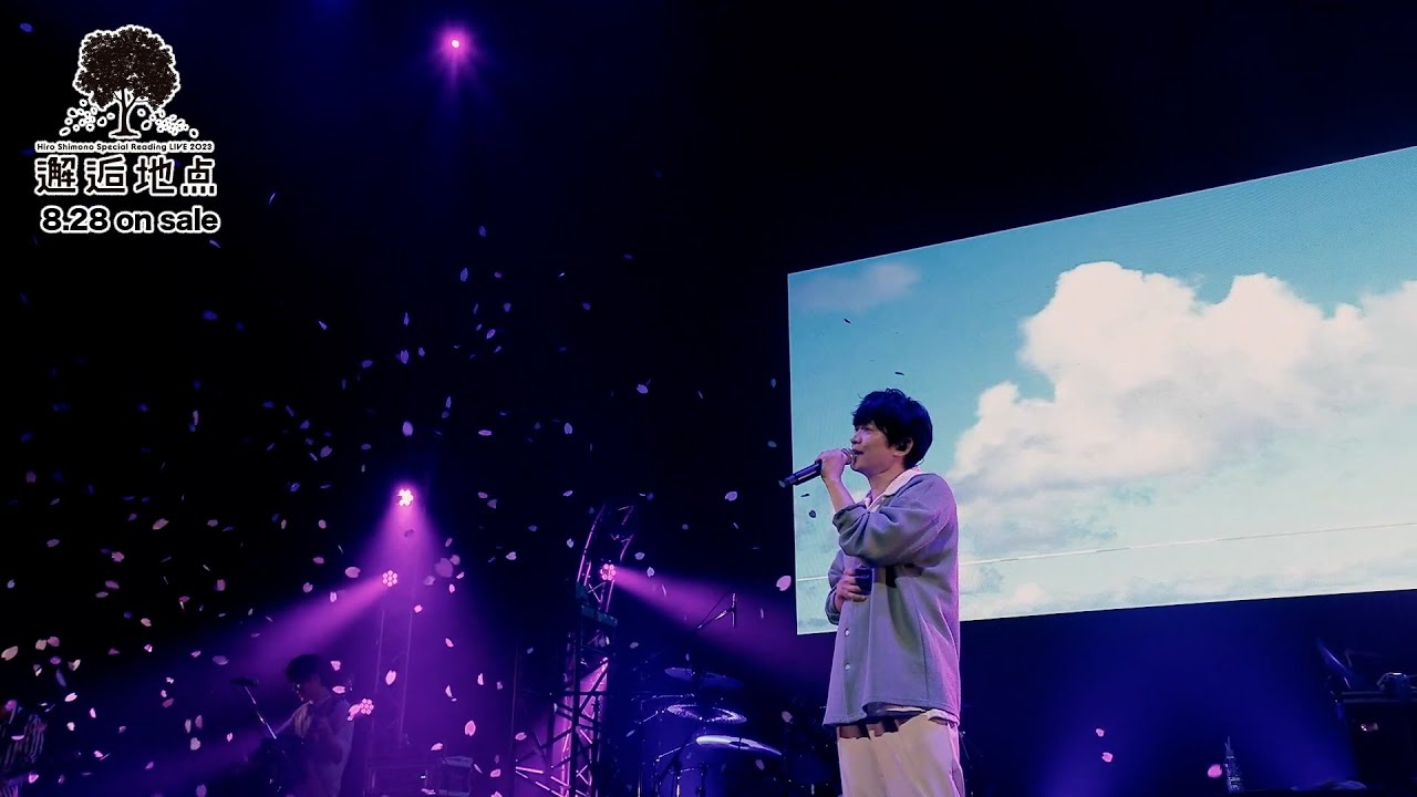 下野紘】Special Reading LIVE 2023 “邂逅地点” きゃにめ限定版 Blu