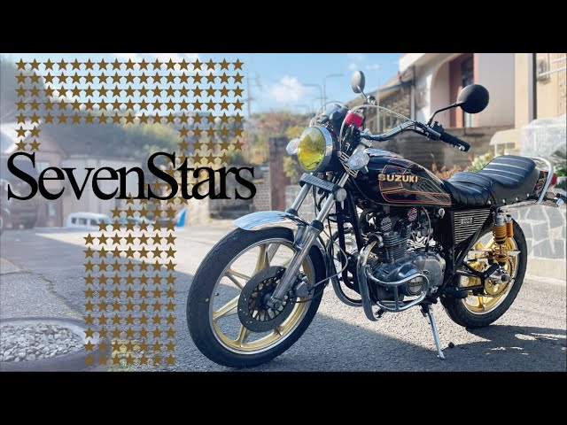 GS400 GSX400E GT380】セブンスターキャストホイール交換・装着時の