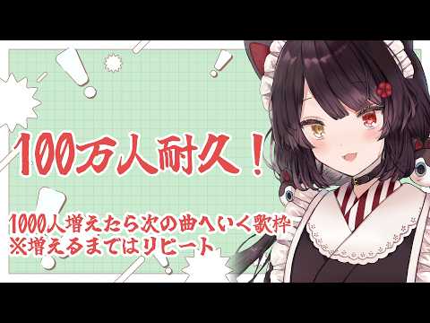 戌亥とこ -Inui Toko- - YouTube