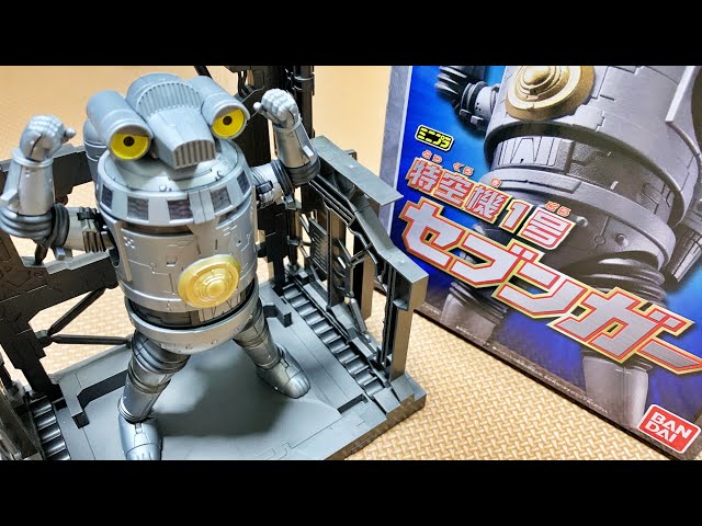 Super Movable!] Minipla Tokuuki-1gou Sevenger Premium Bandai