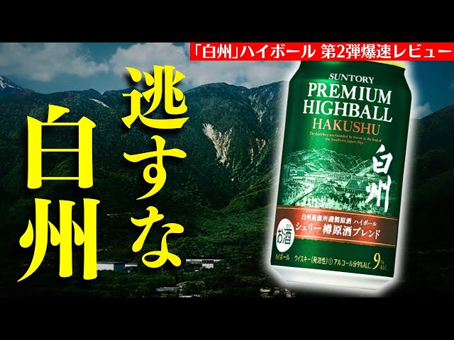 sddefault.jpg?v=65899327