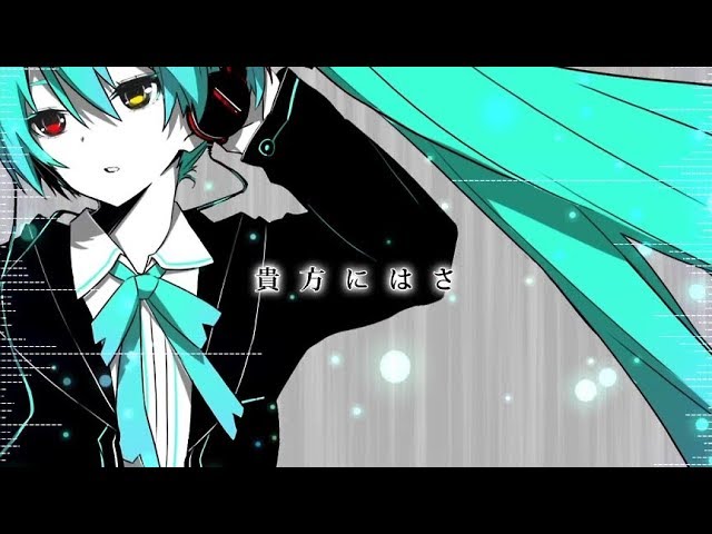 シネマチック・フィクション / 初音ミク - YouTube