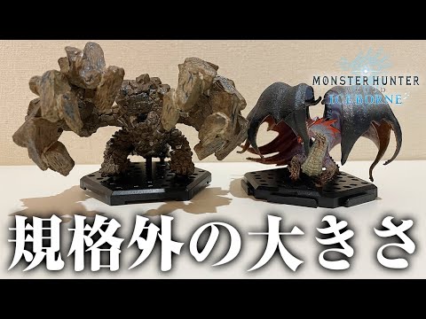 MHWI] The final boss finally appears! Monster Hunter Standard