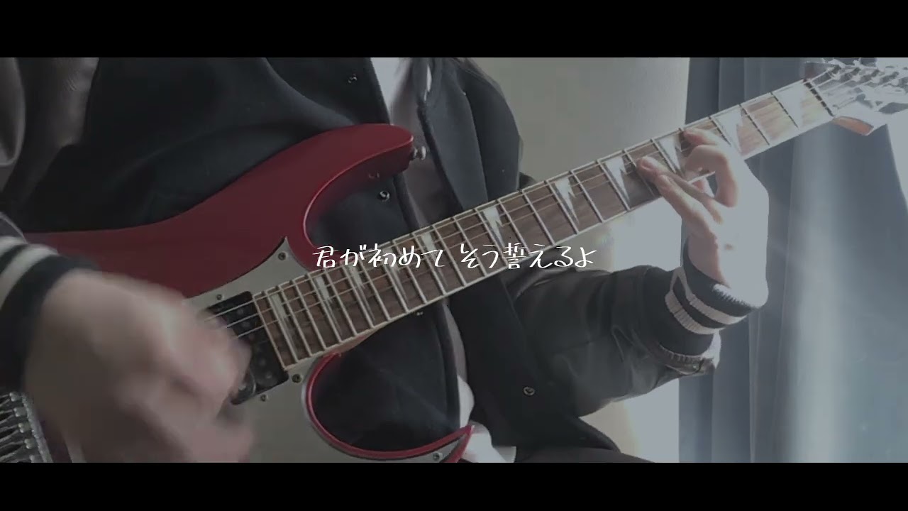 Kroi - Suck a Lemmon [Official Video] - YouTube