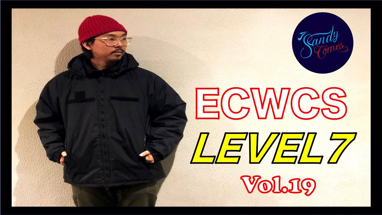 菅田将暉着用】家庭で洗える米軍最強の極暖アウター！！【ECWCS LEVEL7