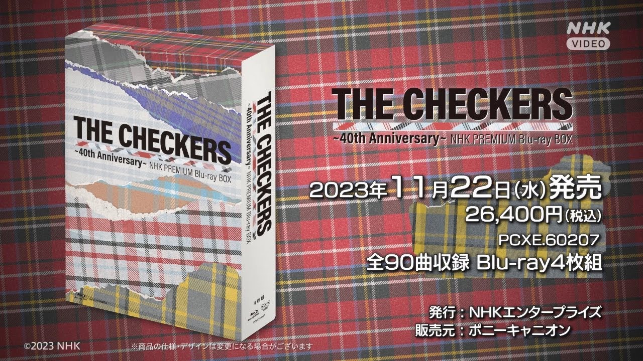 60秒PV】チェッカーズ～40th Anniversary～NHKプレミアムBlu-ray BOX