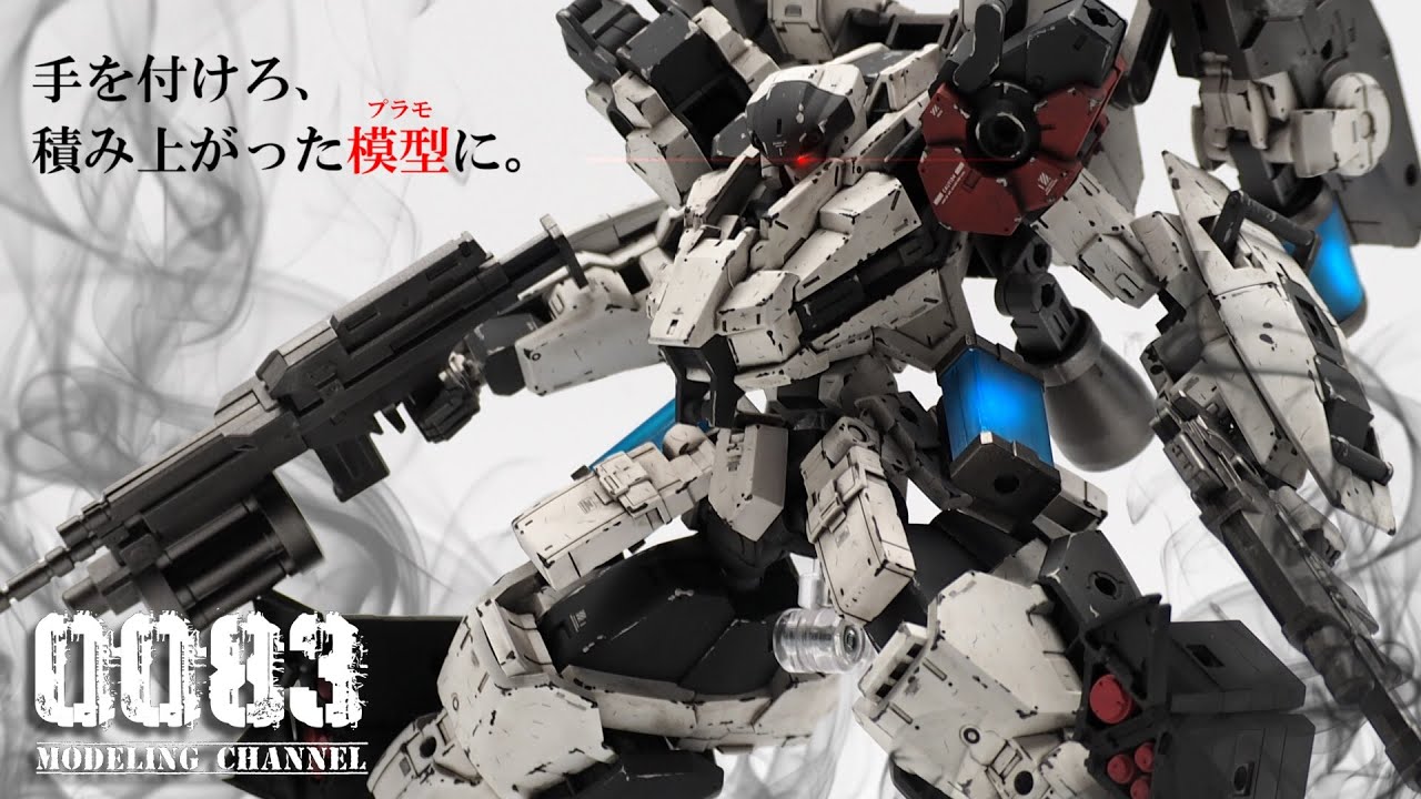 30MM+α】バンダイ製ACが爆誕しました - YouTube