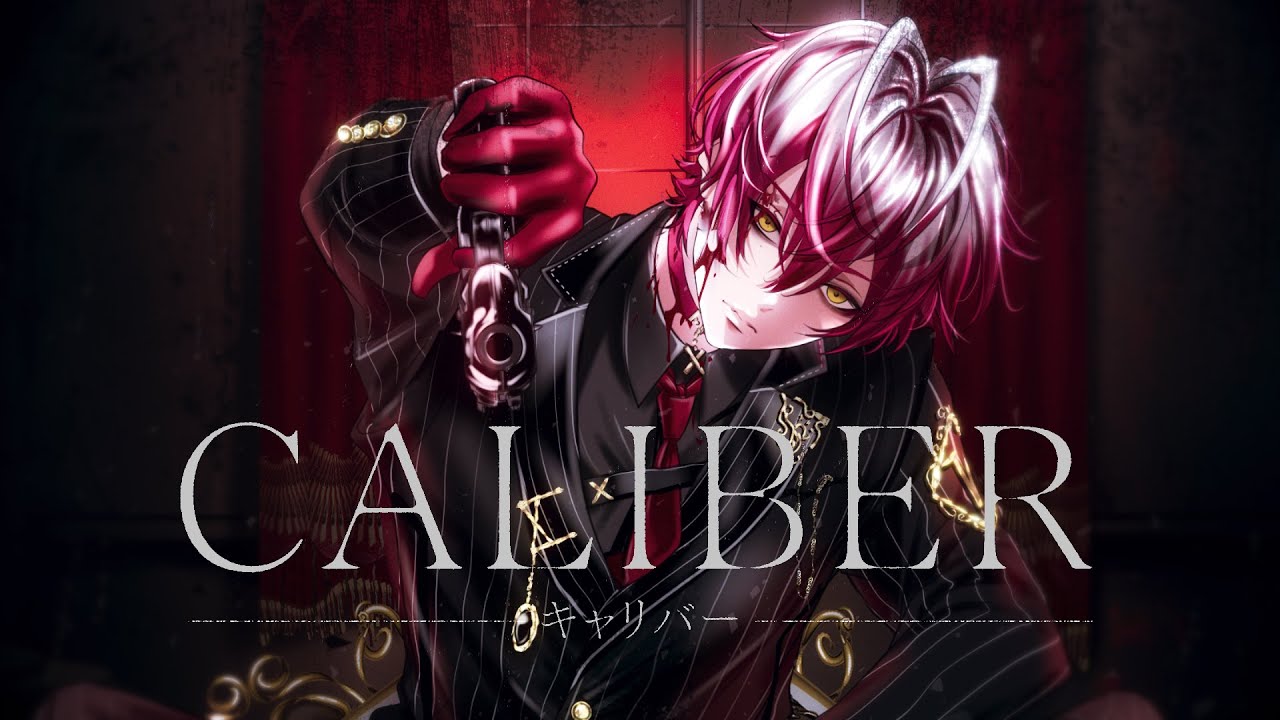 Vau [Knight A] - YouTube