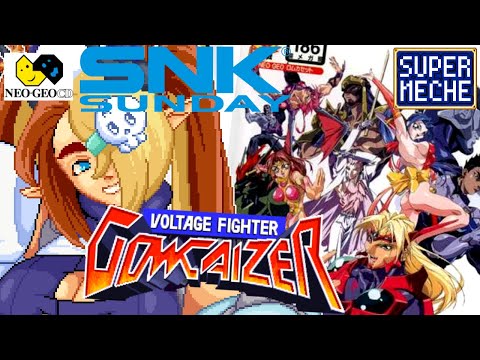Voltage Fighter Gowcaizer 超人学園ゴウカイザー/ NEOGEO CD】「SUPER