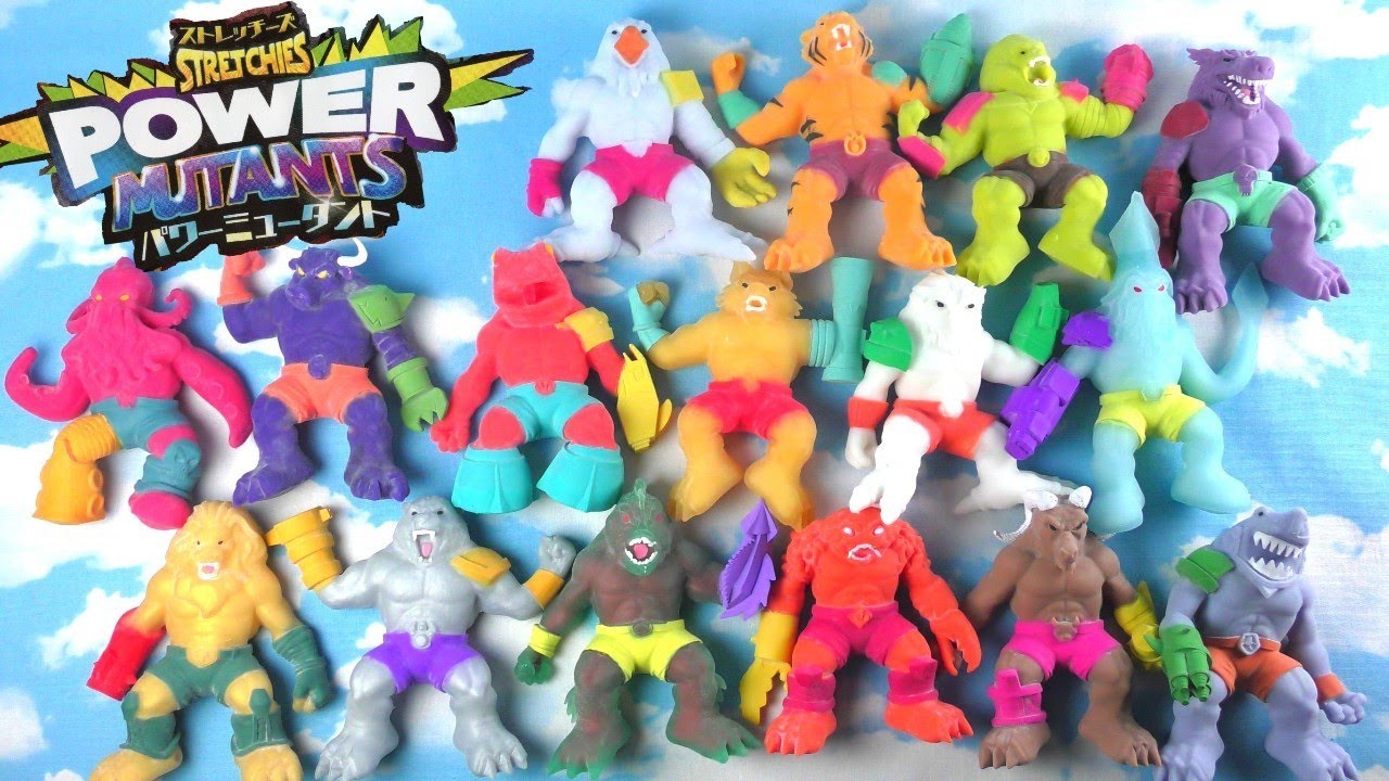 STRETCHIES POWER MUTANTS Complete Set All 16 types opened! ! - YouTube