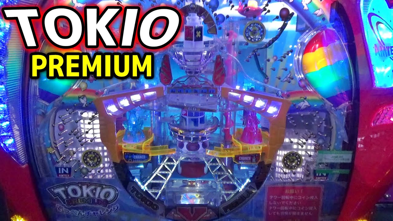 One-shot machine] How much does it cost to get a 16-round jackpot