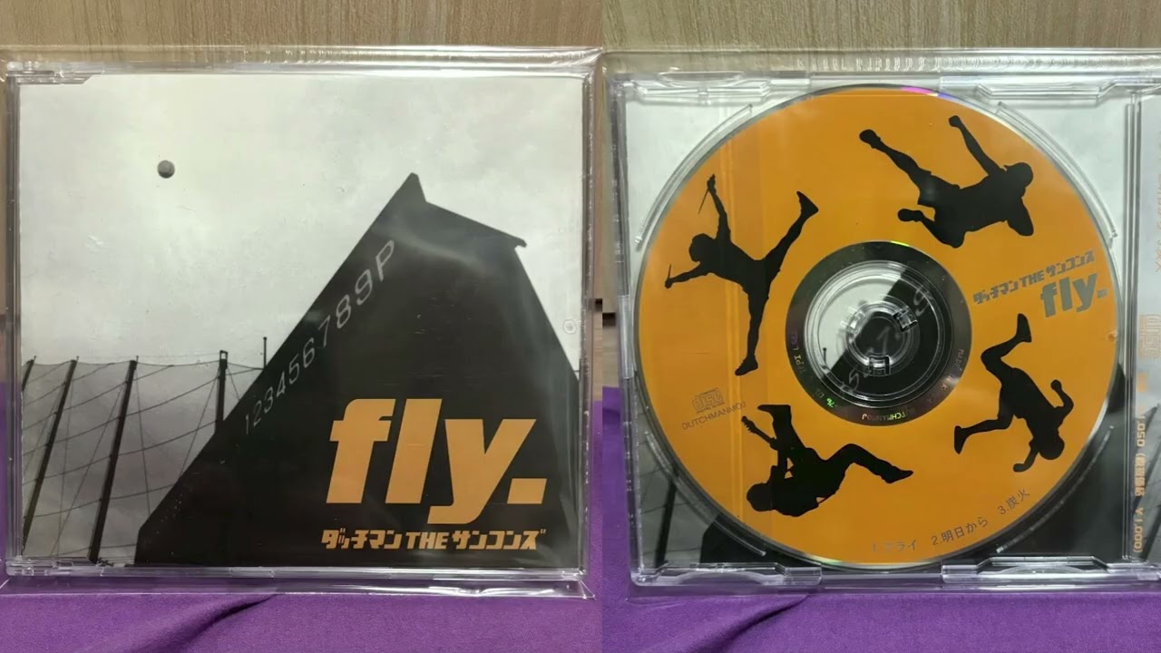 ダッチマン - fly (full album) - YouTube