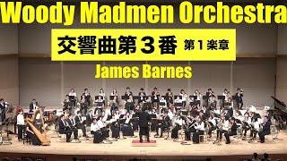 交響曲第3番 第1楽章 (Symphony No.3 1st mov.) / J. バーンズ(J