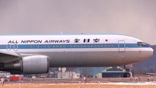 ANA Mohawk Jet - All Nippon Airways Boeing 767-300 Take off