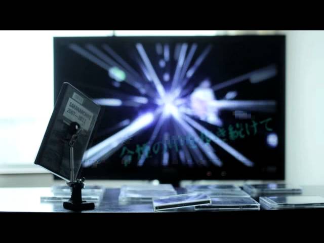 SAKANARCHIVE 2007-2011～サカナクション ミュージックビデオ集