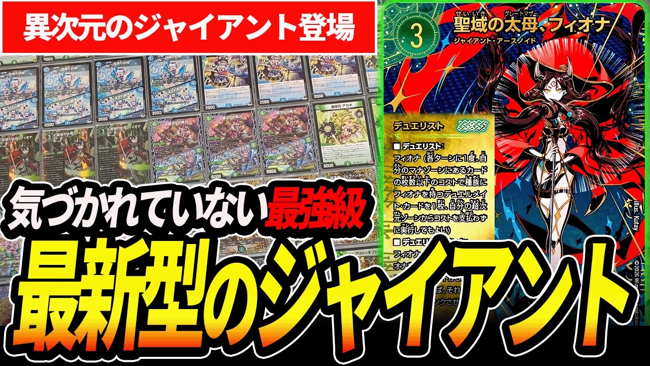 アナカラーボウダンロウ オフトーク - YouTube