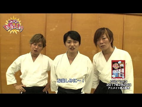 下野紘の目覚めしもの DVD予告ムービー part6 - YouTube