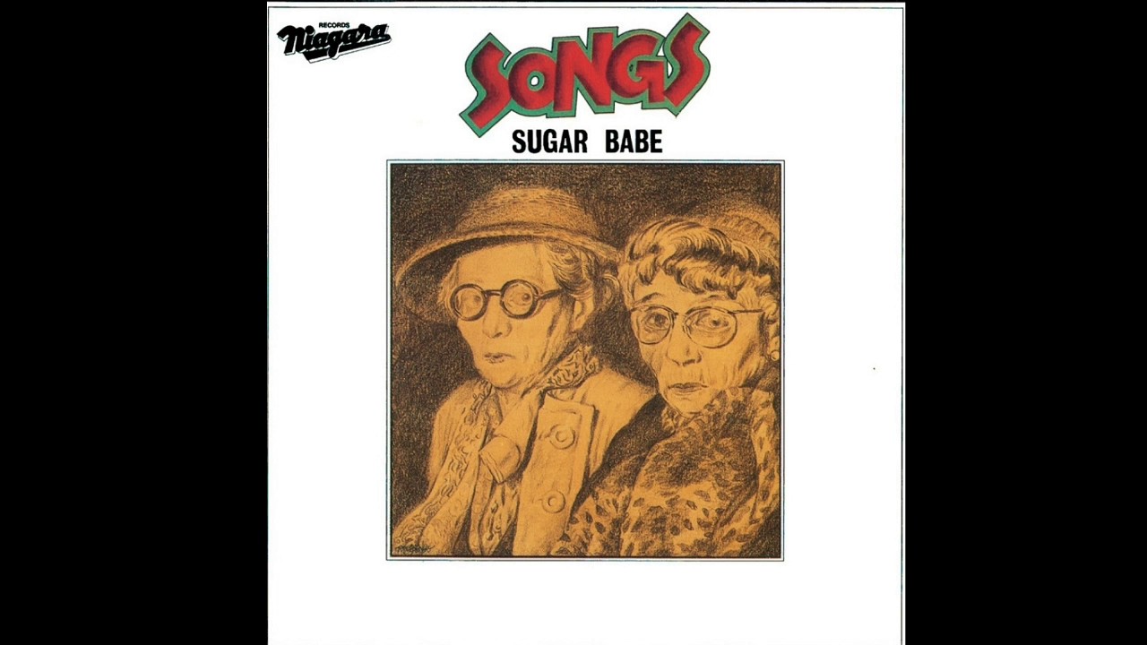 Sugar Babe - SUGAR - YouTube