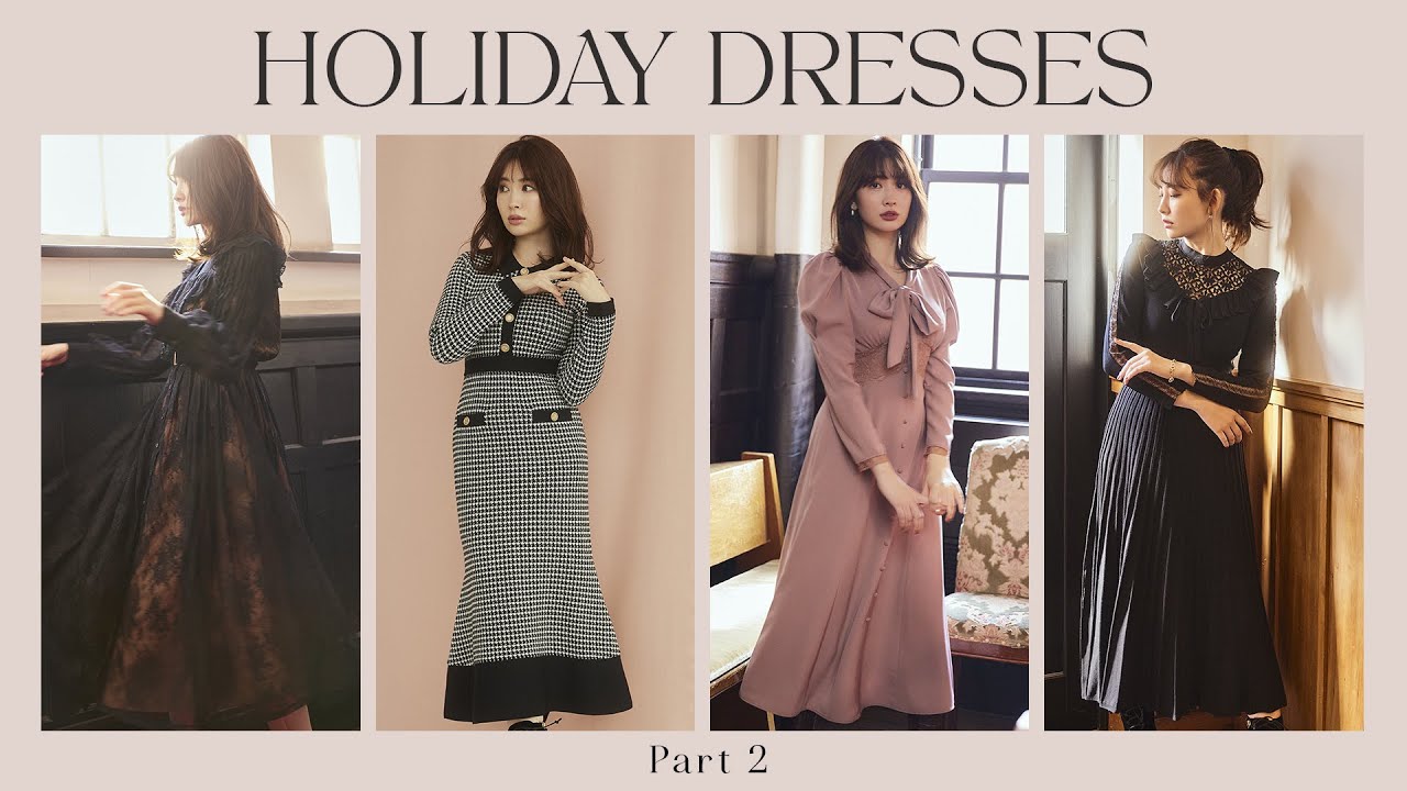 21' HOLIDAY Collectionのドレスをご紹介 part2🌙 - YouTube