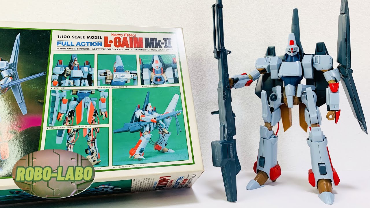 素組みで遊ぶHM】38年前に買った⭐️1/100フルアクション『エルガイム