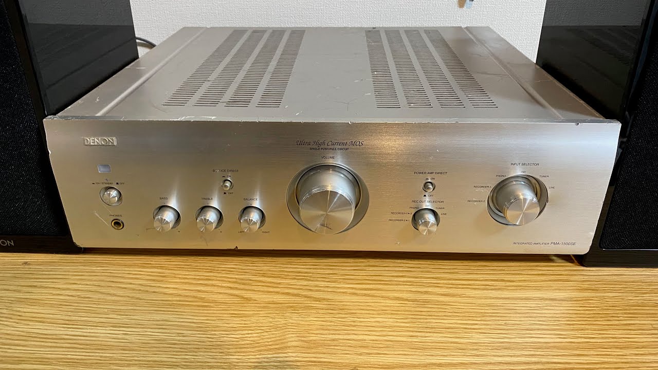DENON PMA-1500SE メンテナンス - YouTube