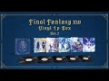 FINAL FANTASY XIV Vinyl LP Box Vol. 2 - ダイジェストPV - YouTube