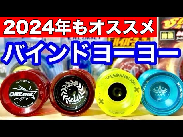 Permanent Edition] Recommended for 2026! A thorough introduction