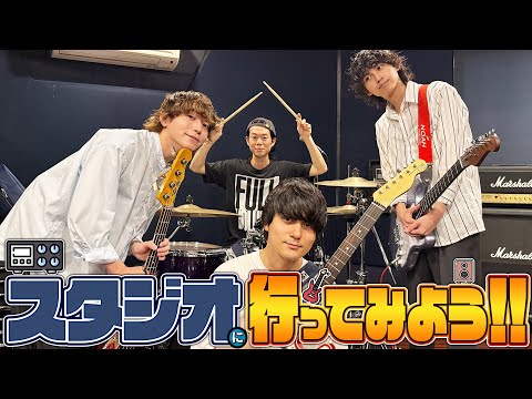 ハンブレッダーズ - YouTube