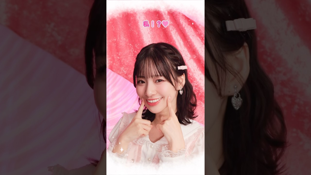 きゅんかわ #冨田菜々風 #ノイミー #shorts ≠ME 11thシングル カップ