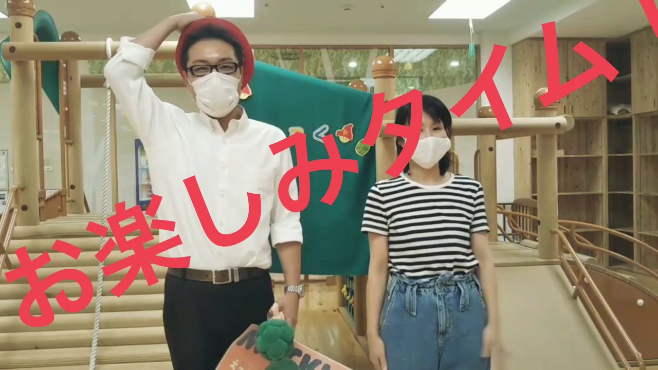 あいっくお楽しみタイムNo.13てあそび「おおとりことり」 - YouTube